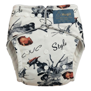 Urban style 121- Diaper with Booster Insert